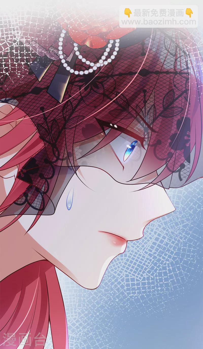 第36话 这个宴会不简单-第37话
