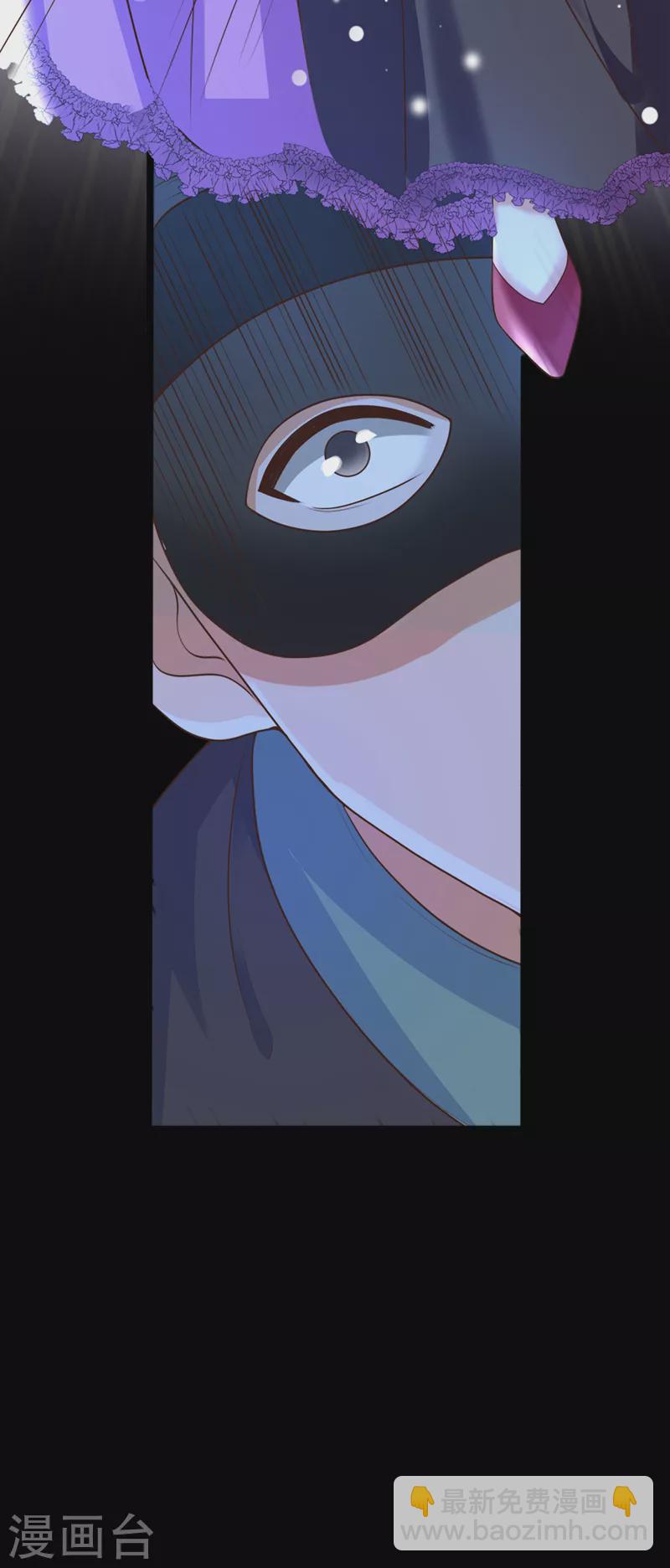 第40话 我只靠自己！-第41话