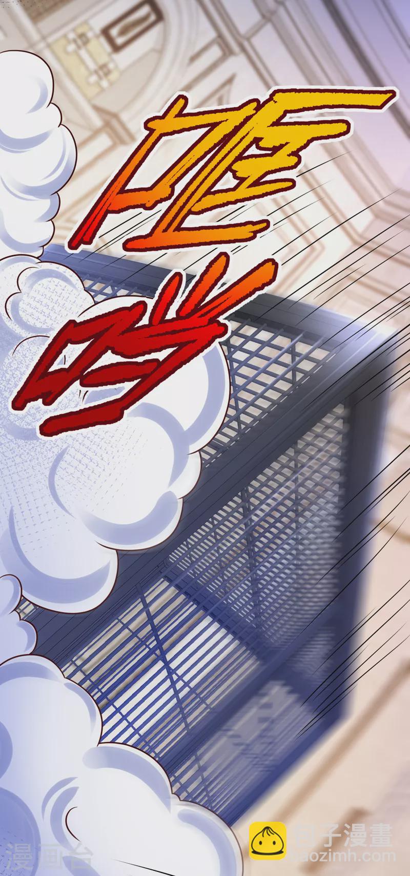 第42话 你们，算盘打错人了-第43话