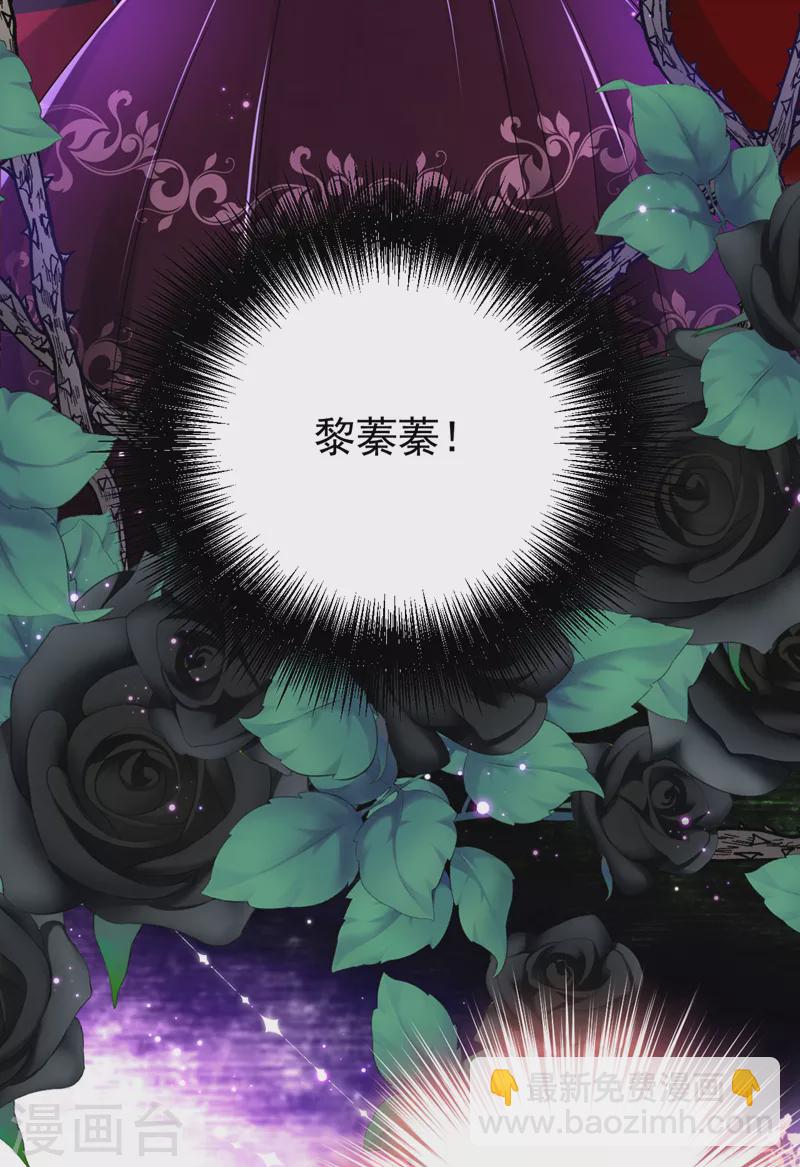第48话 普信度+999-第49话