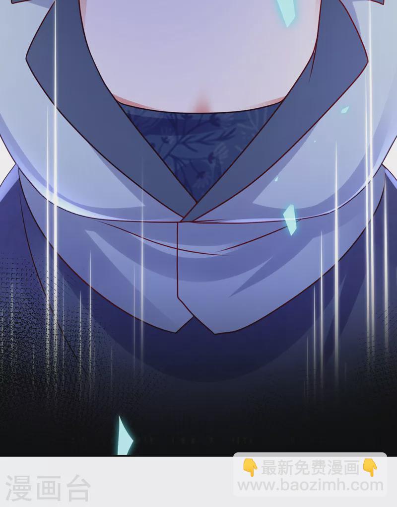 第50话 你只是个皮条客-第51话