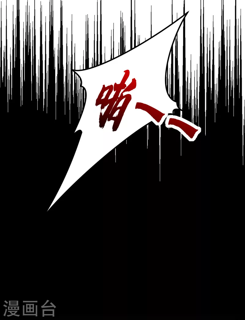 第66话 清醒的亲吻才算数吗-第67话