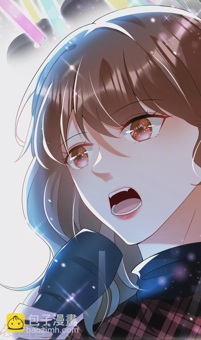 第72话 是你下的毒吧？-第73话