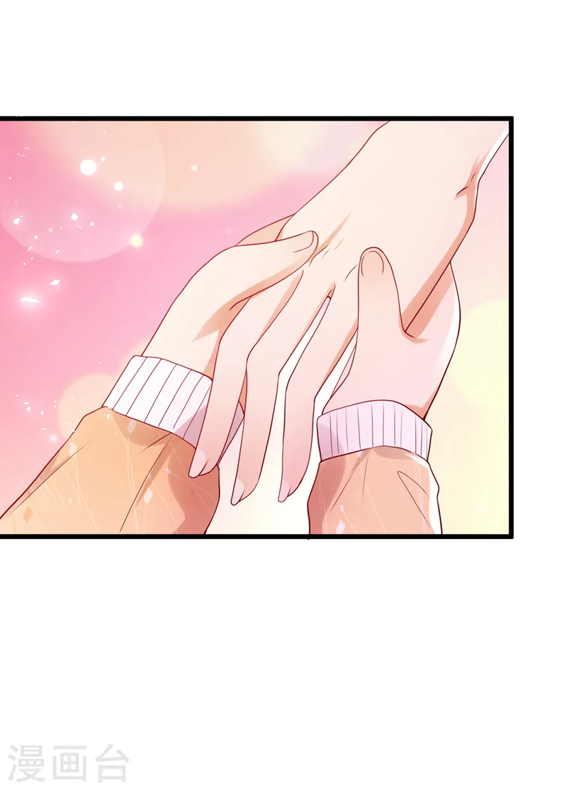 第76话 真是一股茶味-第77话