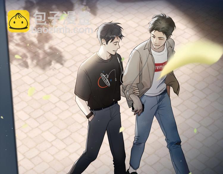 序章 一场碰瓷一份缘OuO-第1话