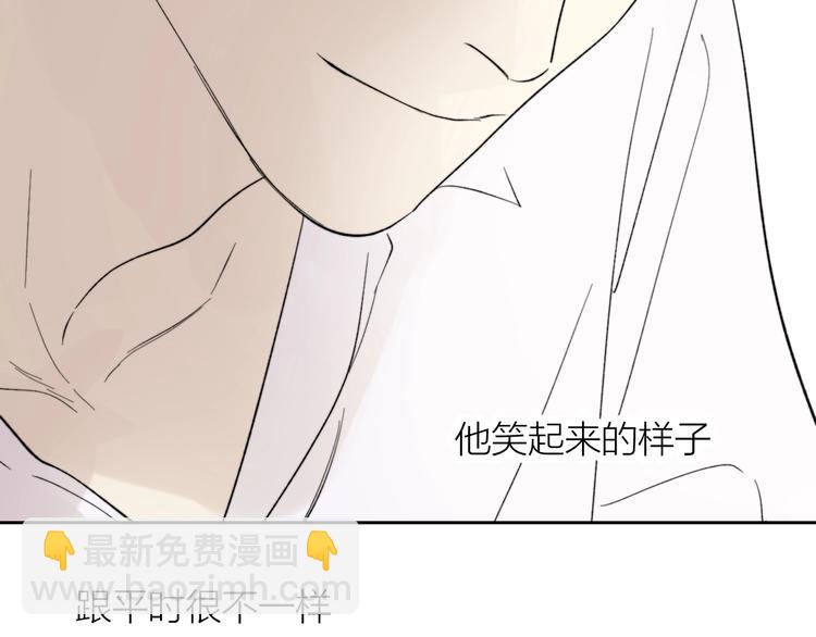 第10话 错错错是我的错(1/2)-第11话