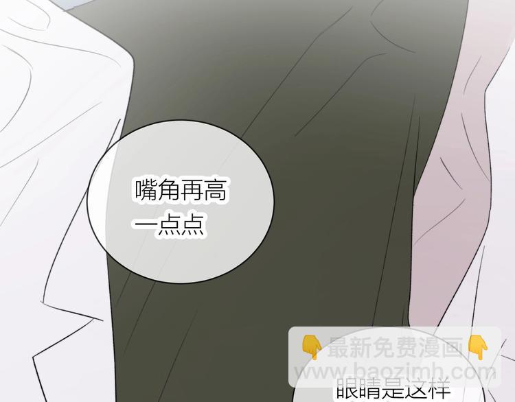 第12话 天台心事(1/3)-第13话