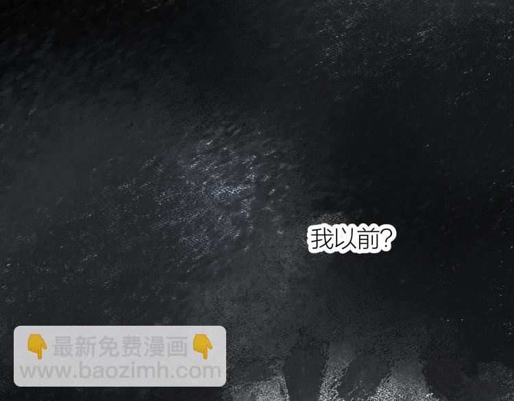 第12话 天台心事(1/3)-第13话