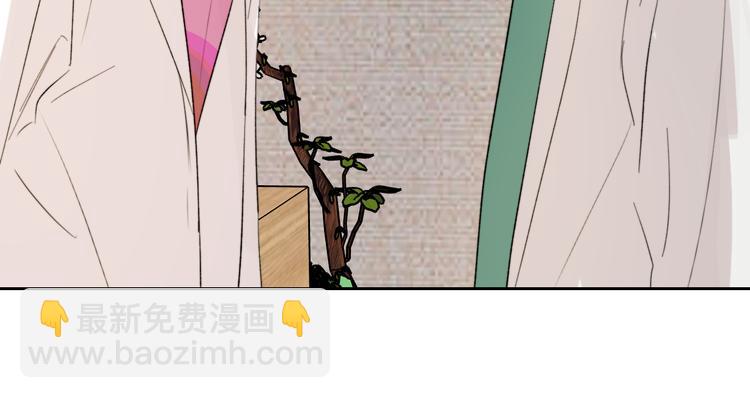 第14话 真心(1/3)-第15话