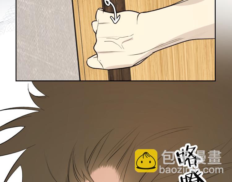 第14话 真心(1/3)-第15话