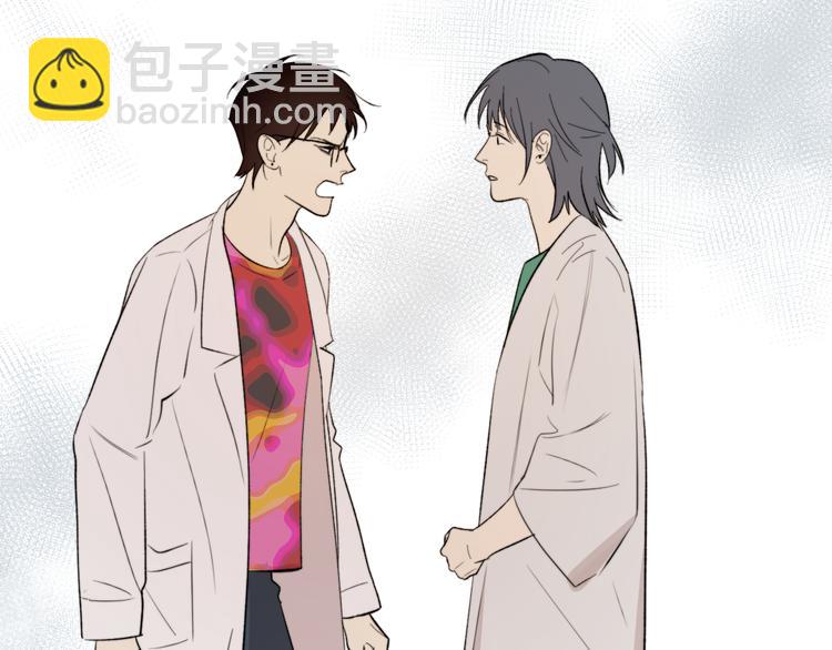 第14话 真心(1/3)-第15话