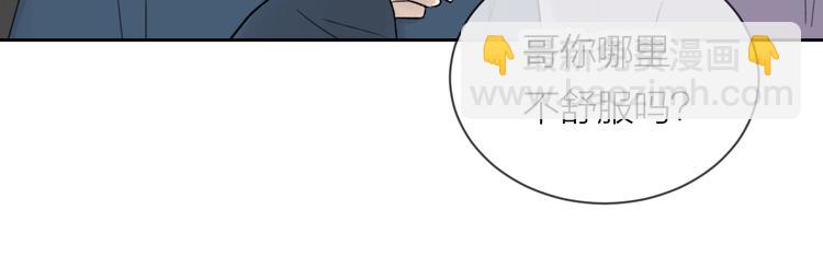 第16话 一起回去吧(1/2)-第17话