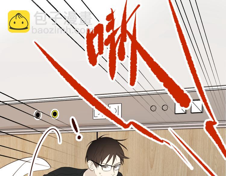第16话 一起回去吧(1/2)-第17话