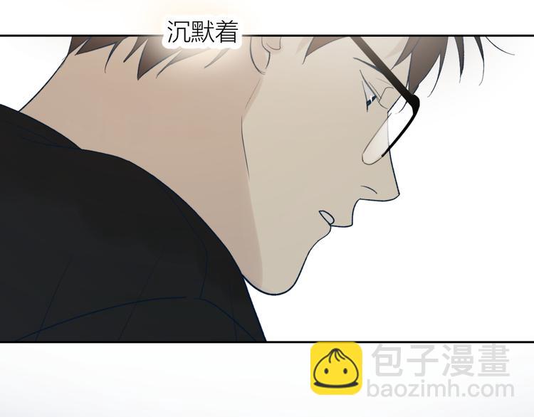 第16话 一起回去吧(1/2)-第17话