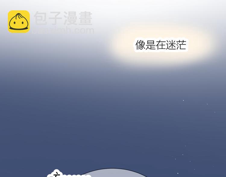 第16话 一起回去吧(1/2)-第17话