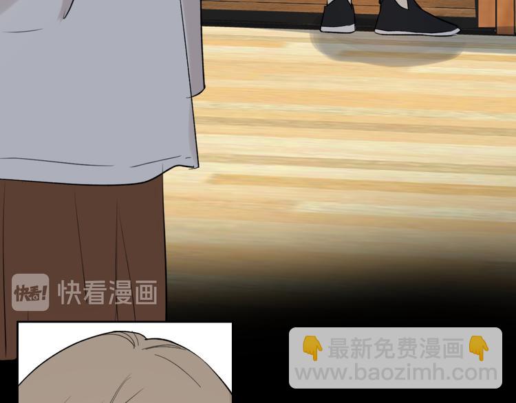 番外 哥哥(1/2)-第19话