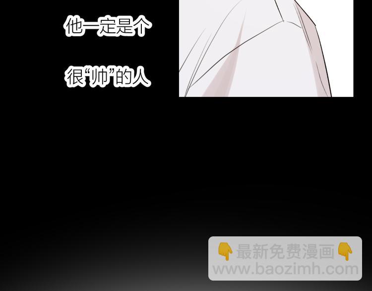番外 哥哥(1/2)-第19话