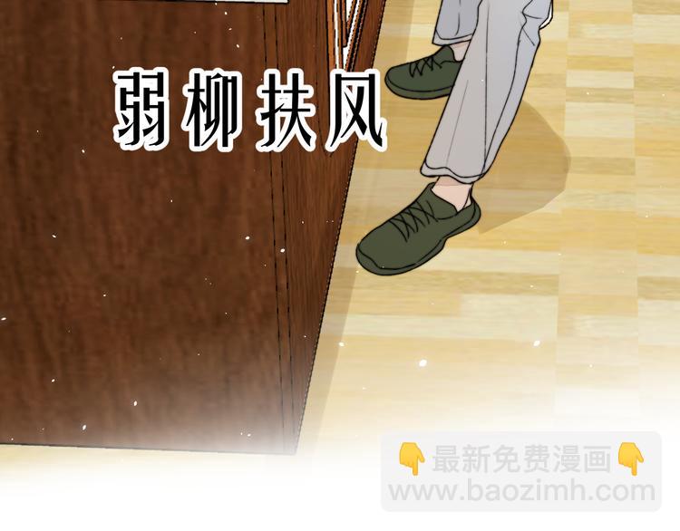 第2话 又见面啦～(1/2)-第3话
