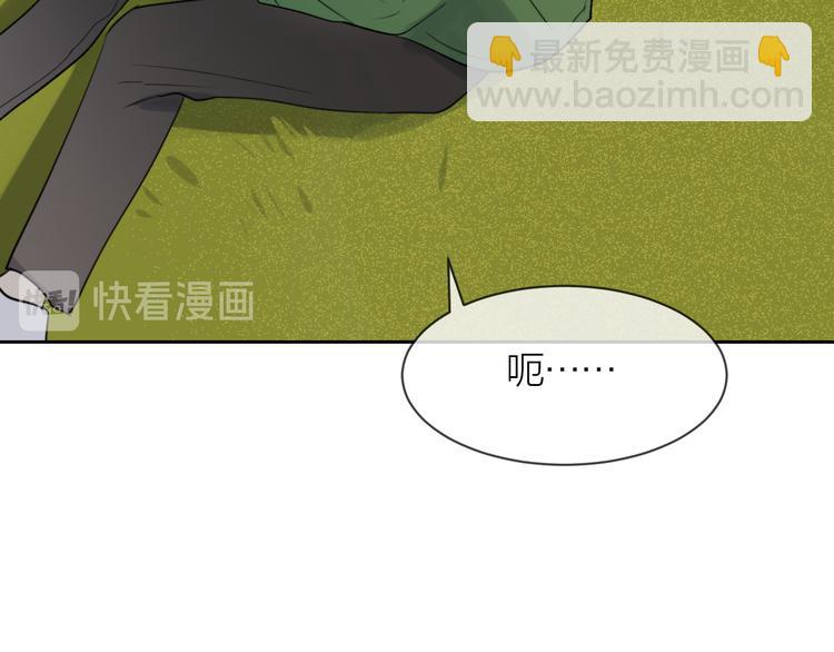 第19话 我都懂的(1/3)-第21话
