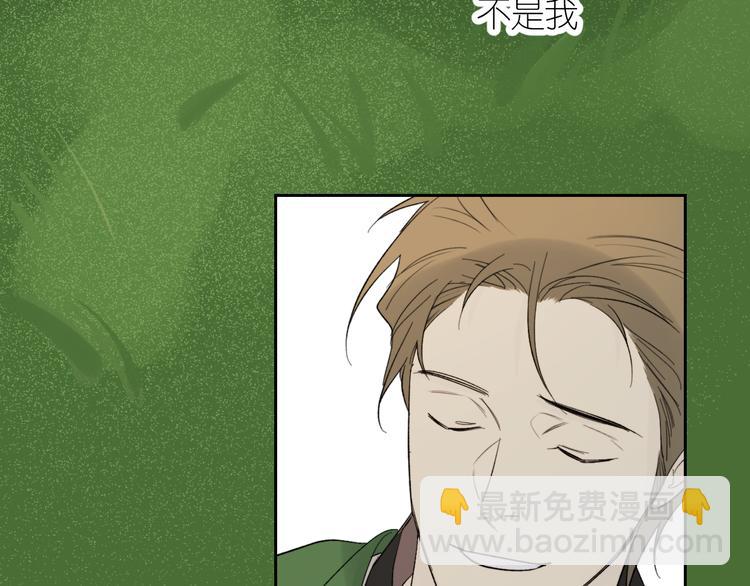 第19话 我都懂的(1/3)-第21话