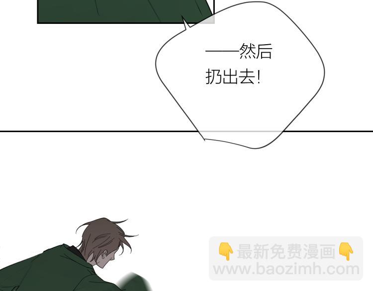 第19话 我都懂的(1/3)-第21话