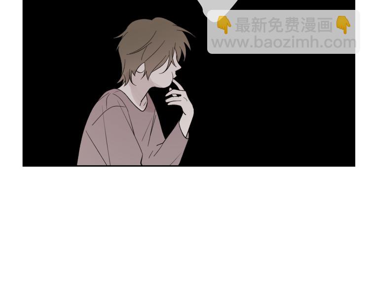 第19话 我都懂的(1/3)-第21话