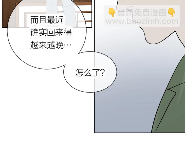 第21话 你在哪里？！(1/3)-第23话