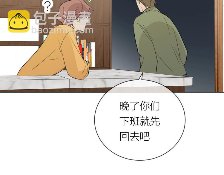 第21话 你在哪里？！(1/3)-第23话