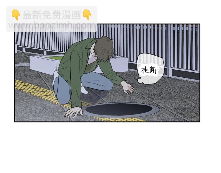第21话 你在哪里？！(1/3)-第23话
