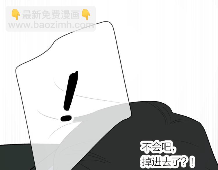 第21话 你在哪里？！(1/3)-第23话