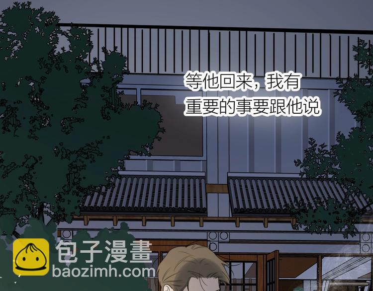 第21话 你在哪里？！(1/3)-第23话