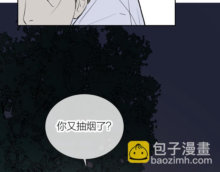 第23话  道别(1/3)-第25话