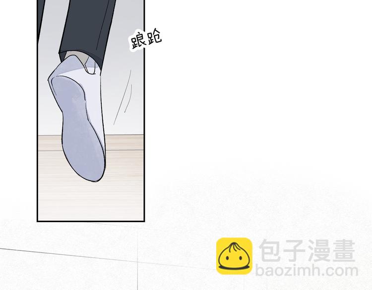 第25话 撒泼耍赖求关怀(1/2)-第27话