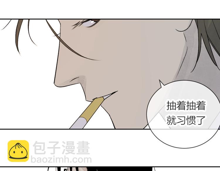 第27话 停电(1/2)-第29话