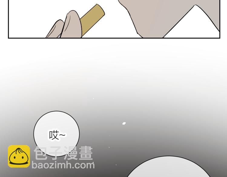 第27话 停电(1/2)-第29话