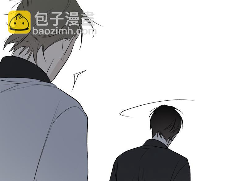 第29话 袒露(1/2)-第31话