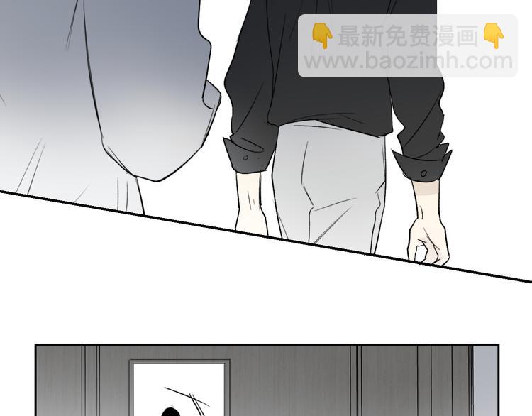 第29话 袒露(1/2)-第31话