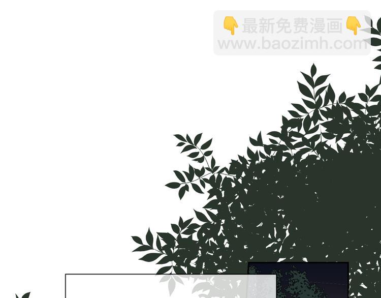 第29话 袒露(1/2)-第31话