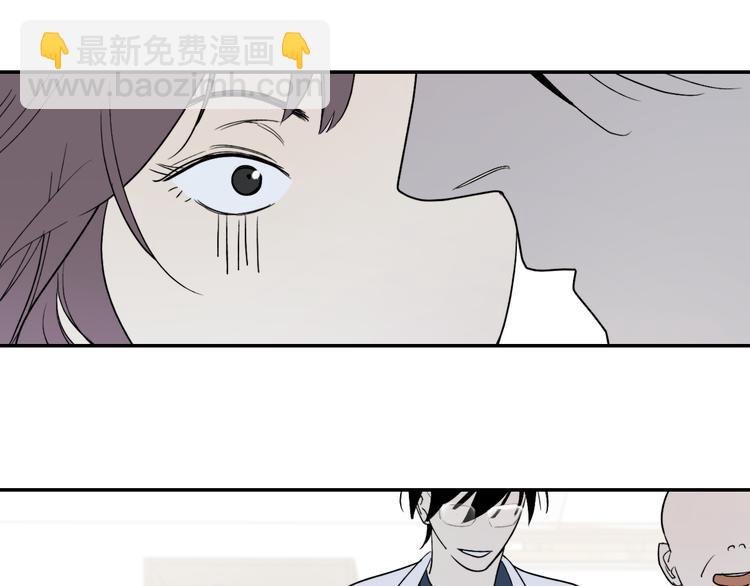 第31话 我不想你(1/2)-第33话