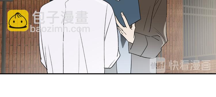 第31话 我不想你(1/2)-第33话