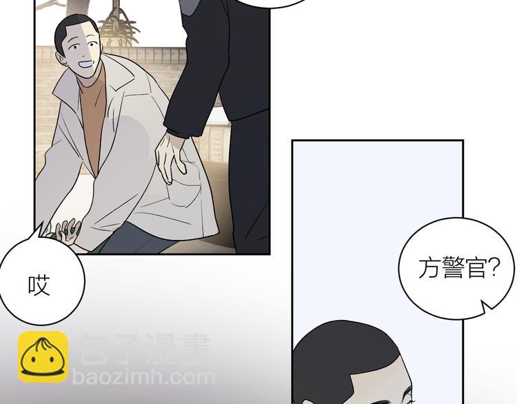 第33话 为你而停留(1/3)-第35话
