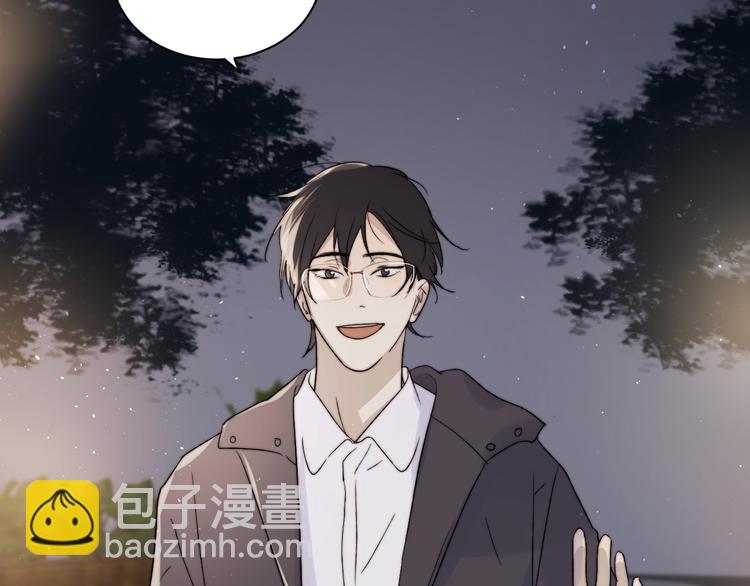 第33话 为你而停留(1/3)-第35话
