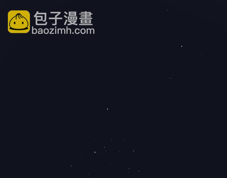 第33话 为你而停留(1/3)-第35话
