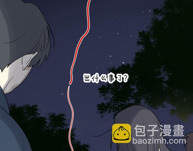 第33话 为你而停留(1/3)-第35话