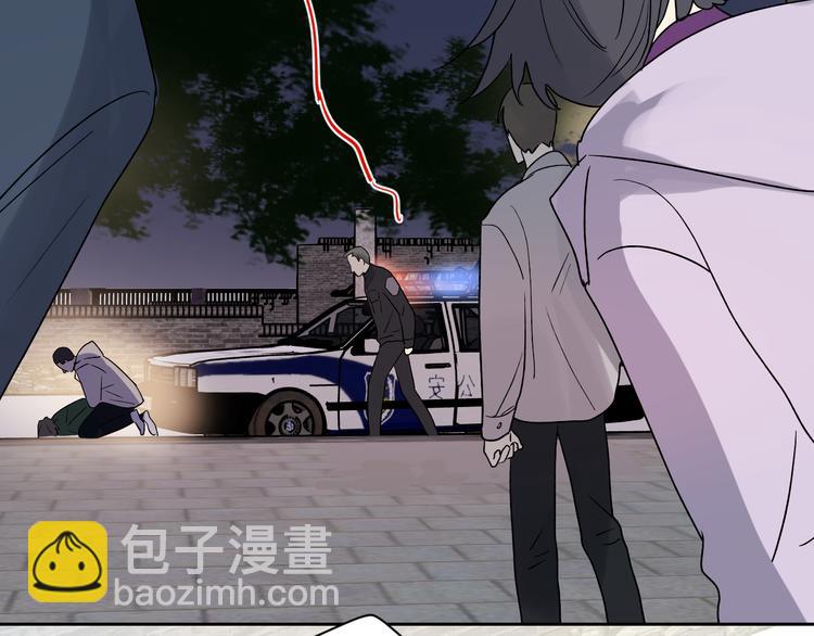 第33话 为你而停留(1/3)-第35话