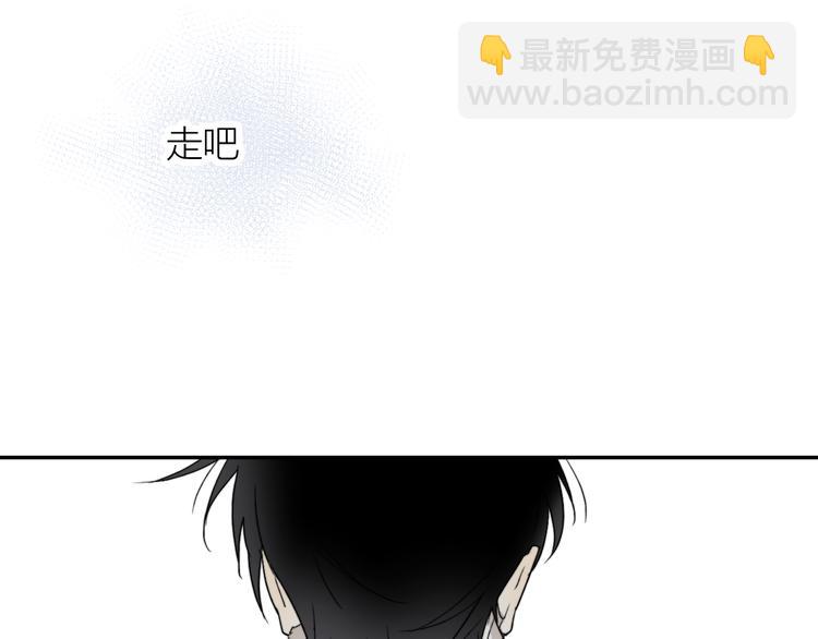 第35话 迟疑(1/3)-第37话