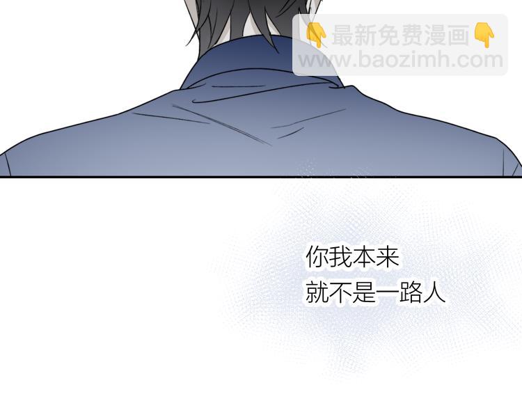 第35话 迟疑(1/3)-第37话