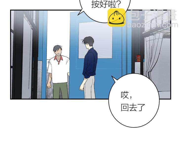 第35话 迟疑(1/3)-第37话