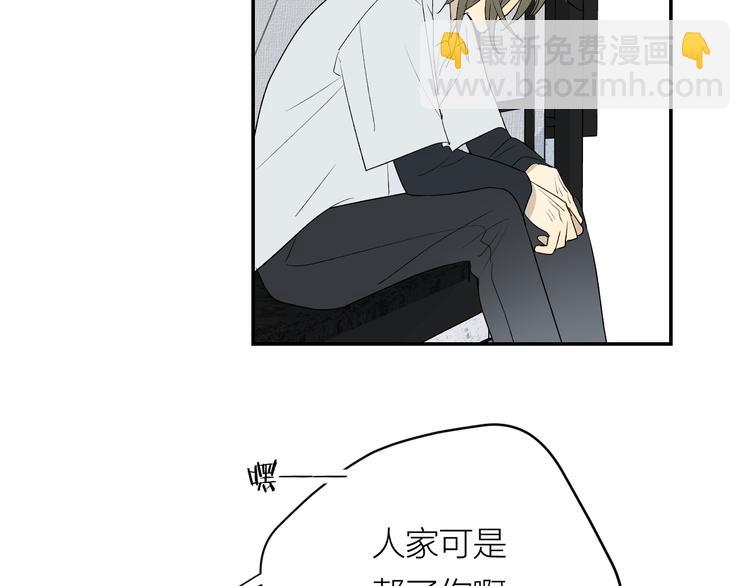 第35话 迟疑(1/3)-第37话