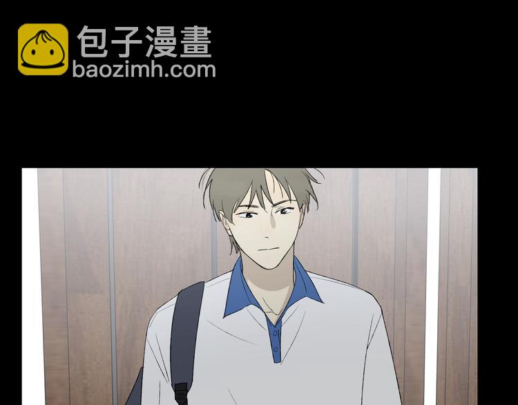 第37话  谎言和真名(1/2)-第39话